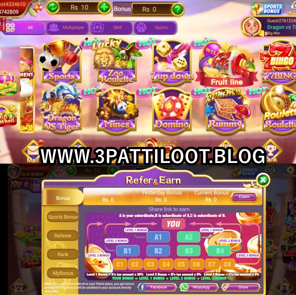 3 Patti Loot Earning Features